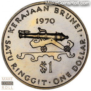 1 dollar Brunei