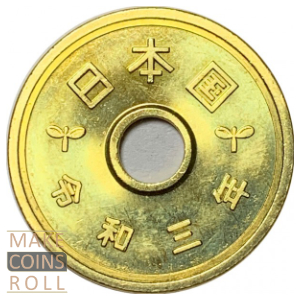 Obverse side 5 yen Japan 2021