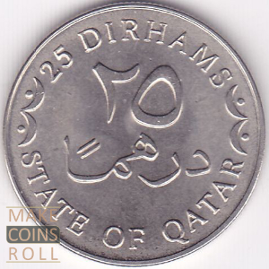 25 dirham Qatar